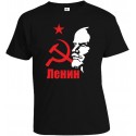 Tričko pánske - Lenin